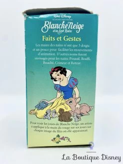 Verre Blanche Neige Et Les Sept Nains Walt Disney Les Grands Classiques Édition Limitée Burger King 1995 Vintage -Disney verre blanche neige et les sept nains edition limitee burker king disney 1995 vintage 6