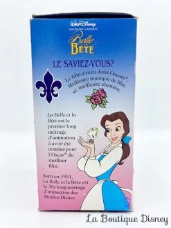 Verre La Belle Et La Bête Walt Disney Les Grands Classiques Édition Limitée Burger King 1995 Vintage -Disney verre la belle et la bete edition limitee burker king disney 1995 vintage 10